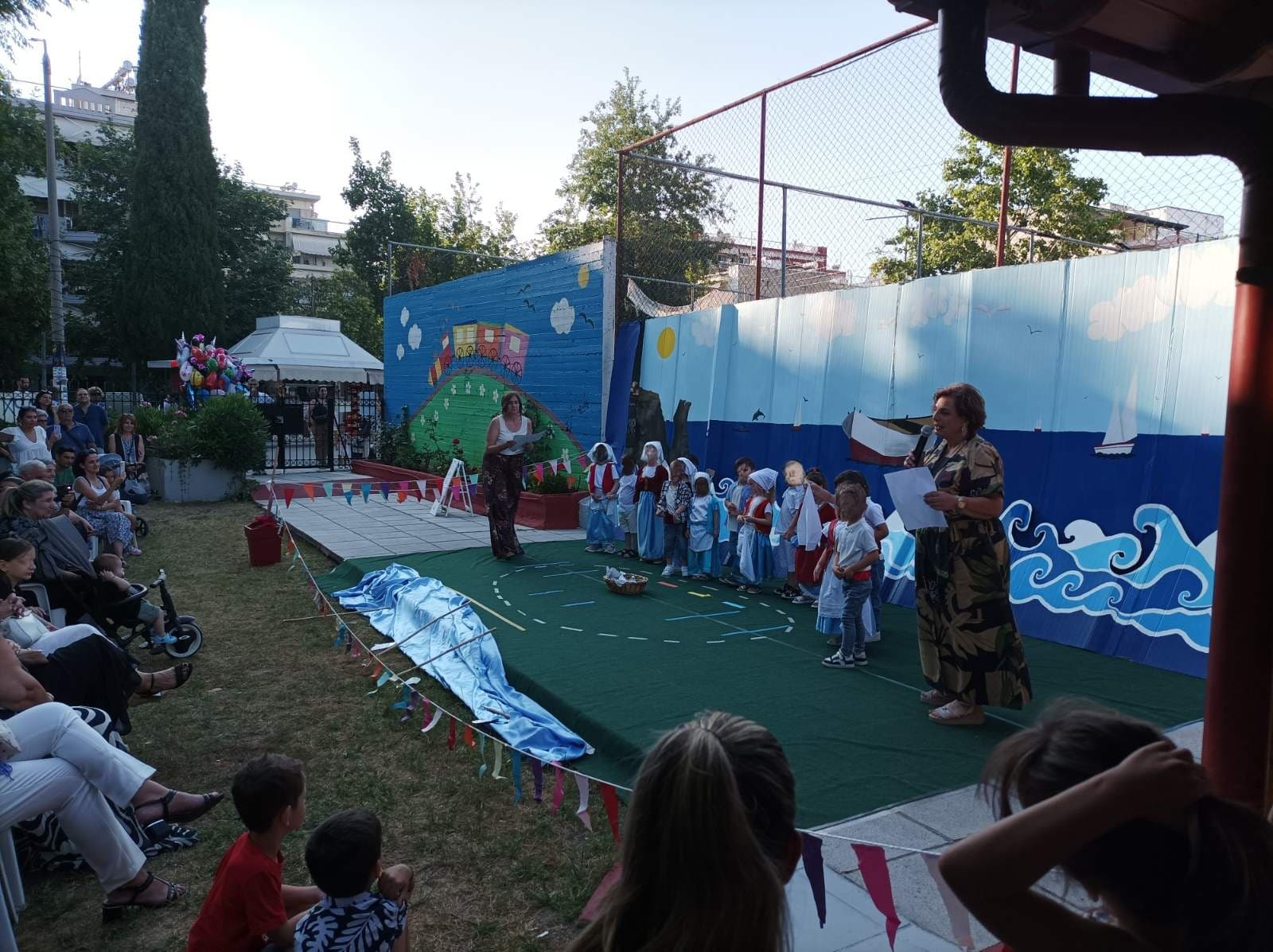 Εκδήλωση λήξης σχολικής χρονιάς