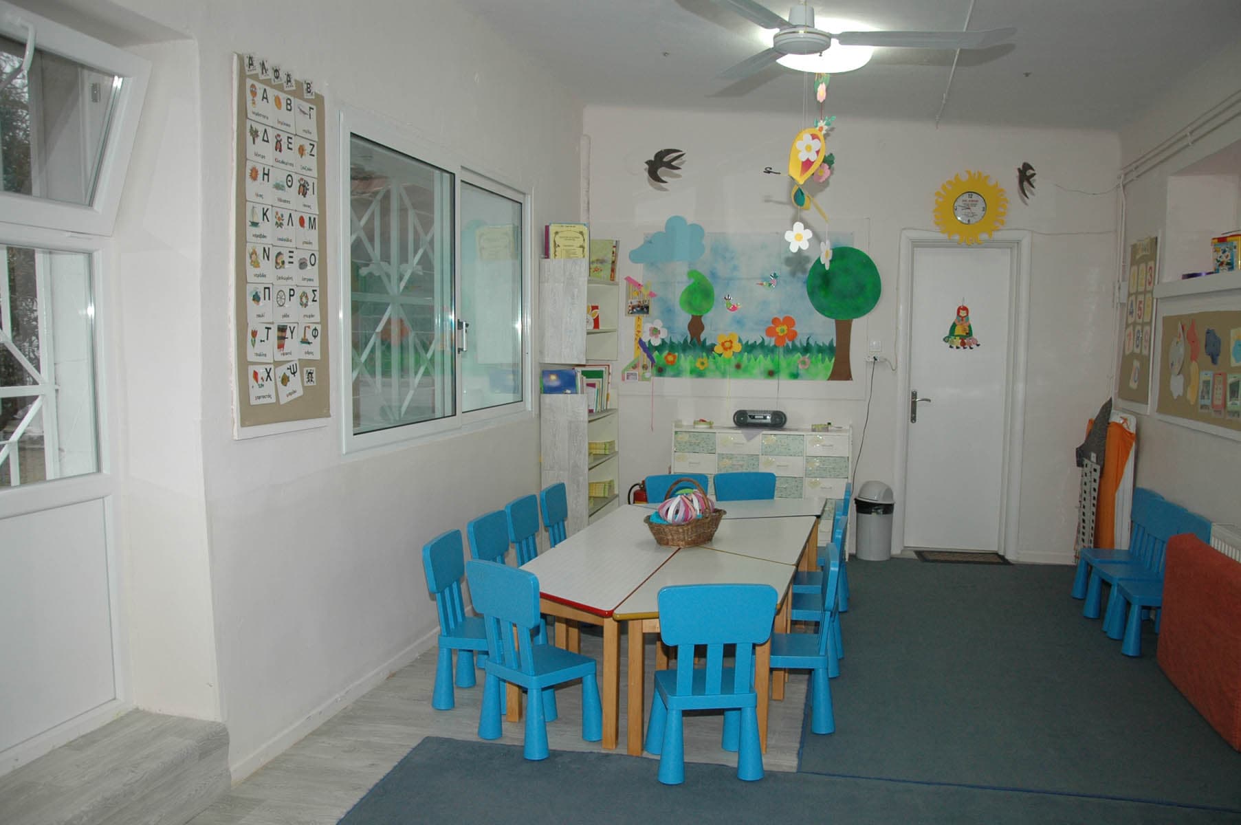 Αίθουσα - φωτογραφία 1