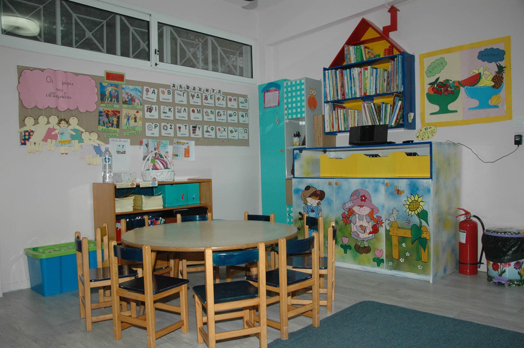 Αίθουσα - φωτογραφία 3