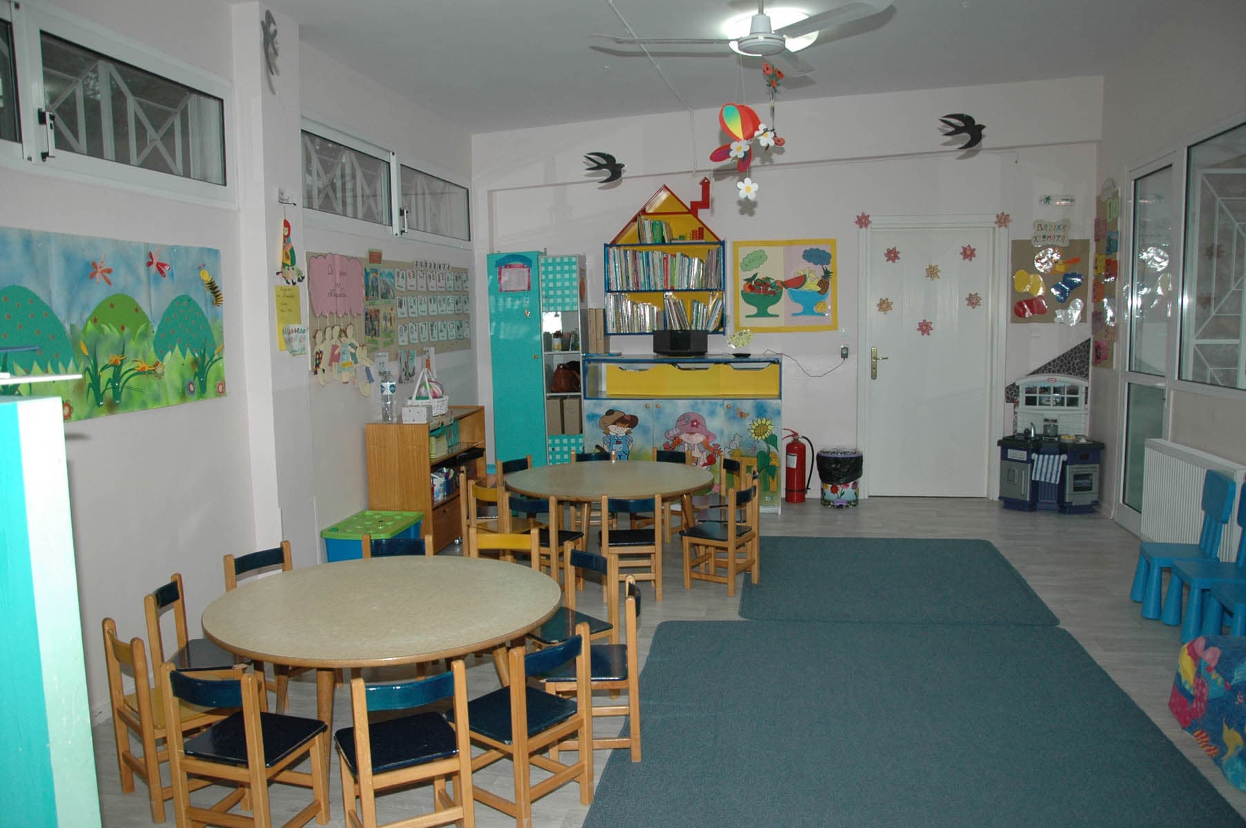 Αίθουσα - φωτογραφία 7